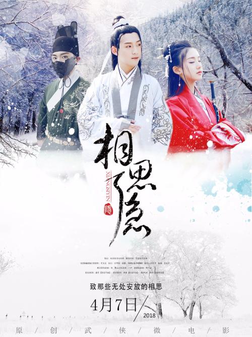 代办加利福尼亚整合研究学院文凭毕业证